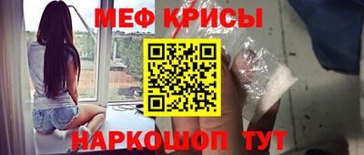 кокаин VHQ Балашиха