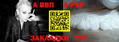 гашик Аргун