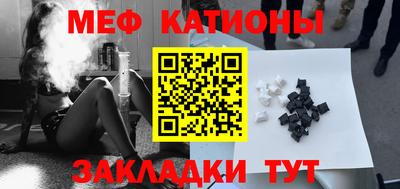 кокаин VHQ Балашиха