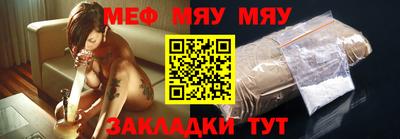 гашик Аргун