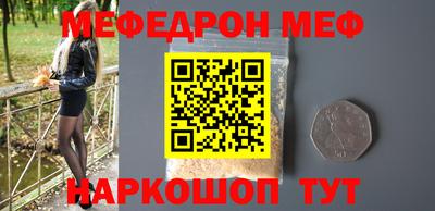 гашик Аргун