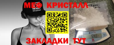 индика Апрелевка