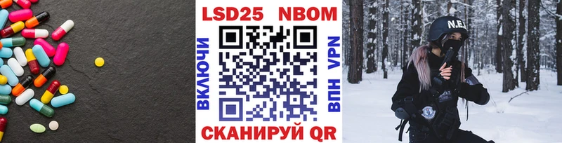 мориарти формула  Бердск  Лсд 25 экстази ecstasy  МЕГА вход 
