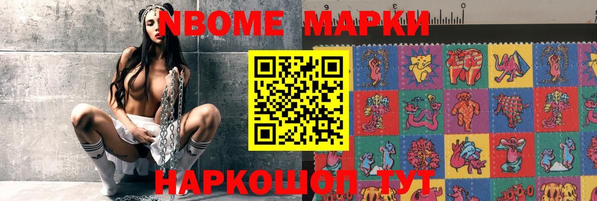 ЛСД экстази ecstasy  omg tor  Бердск  Лсд 25 экстази кислота  Лсд 25 экстази 